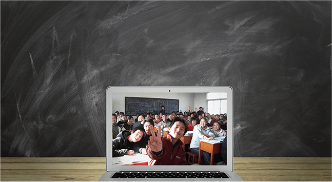 学校入驻